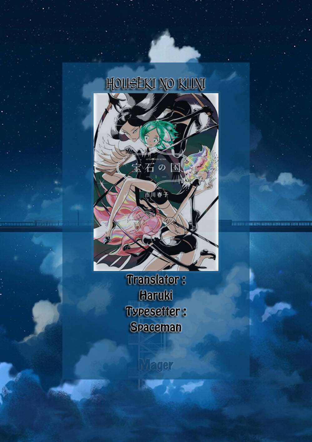 Baca Komik Houseki no Kuni Chapter 4 Gambar 1