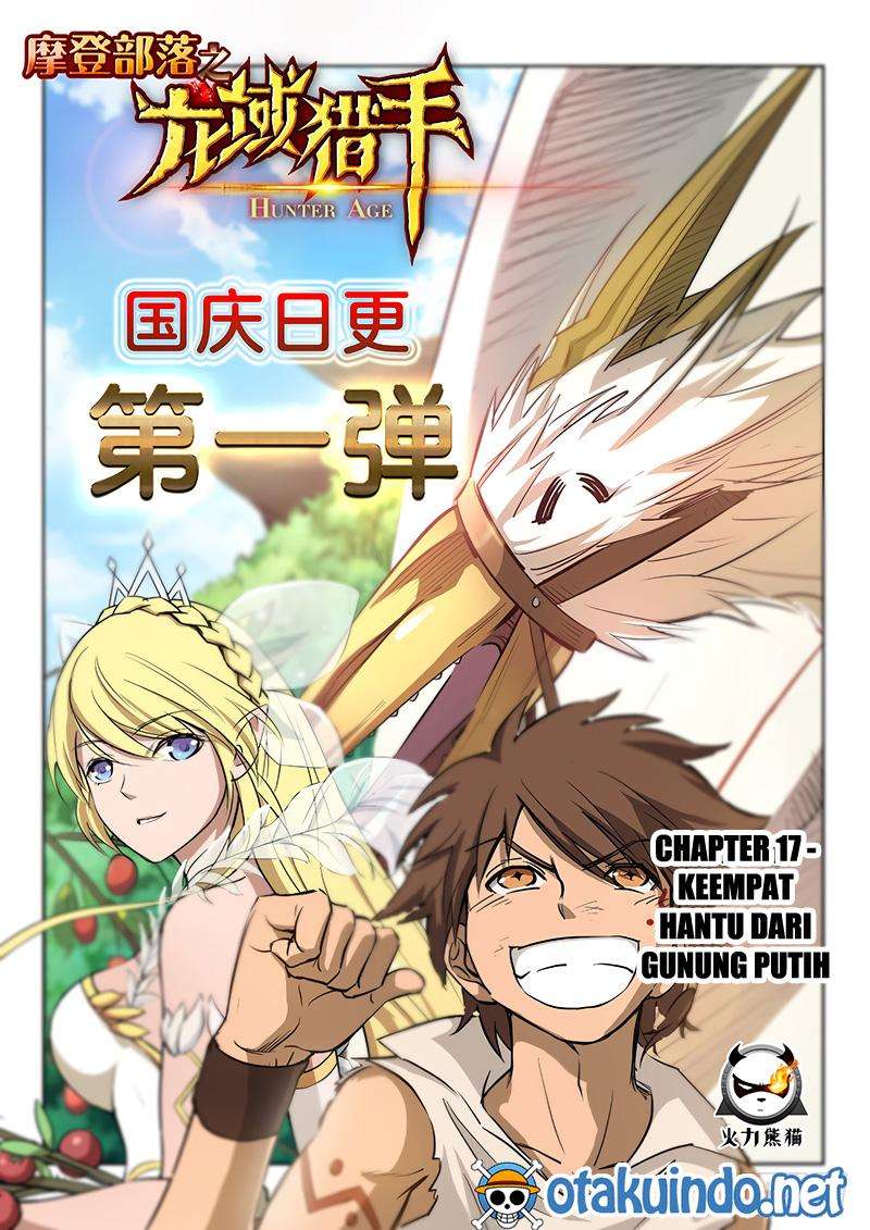 Baca Manhua Hunter Age Chapter 17 Gambar 2