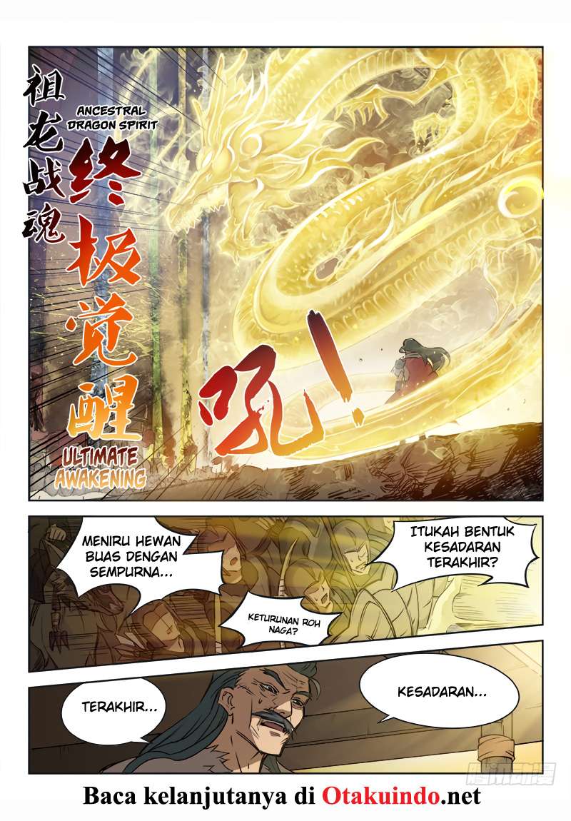 Hunter Age Chapter 1 Gambar 19
