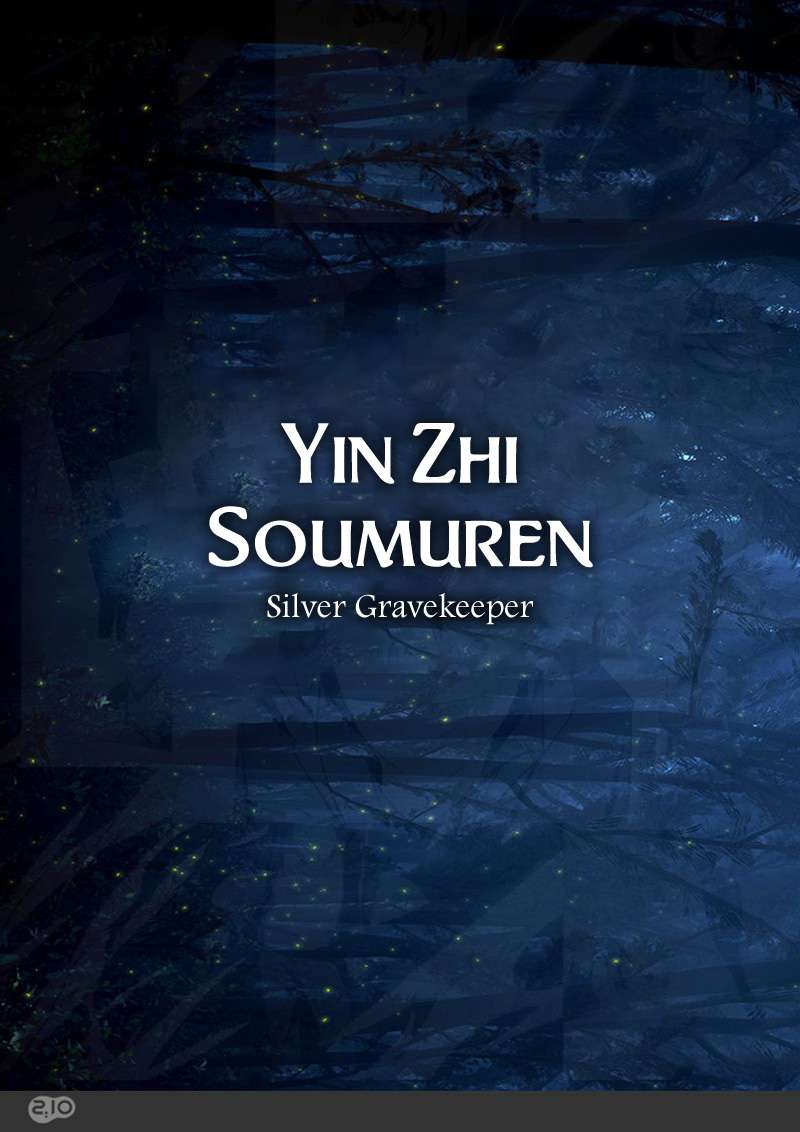 Yin Zhi Shoumuren Chapter 203 Gambar 3