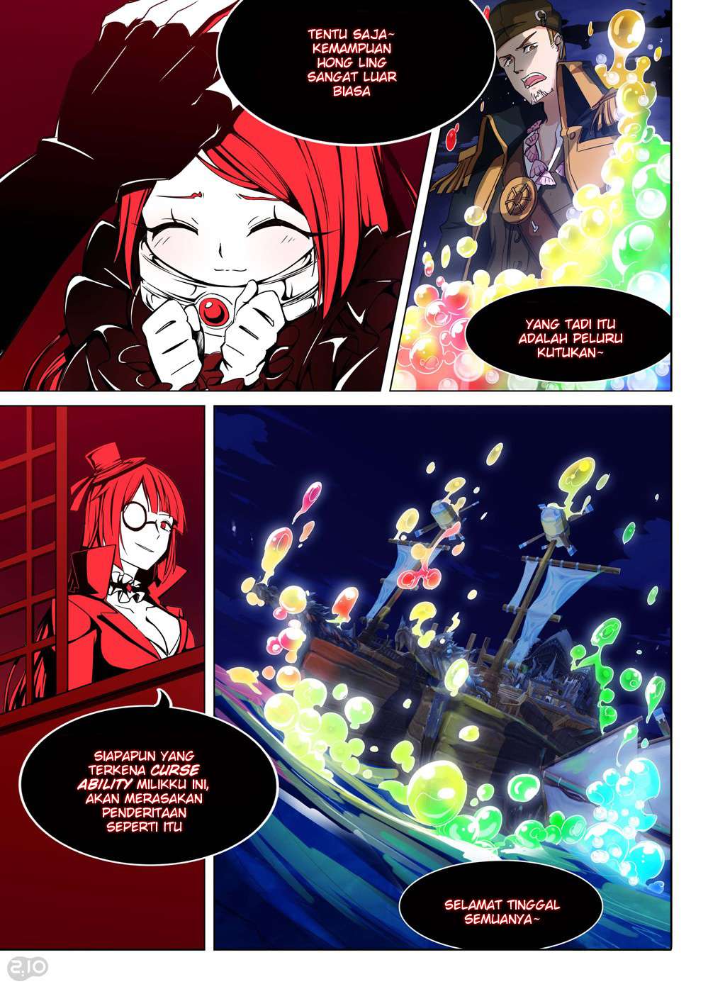 Yin Zhi Shoumuren Chapter 187 Gambar 19