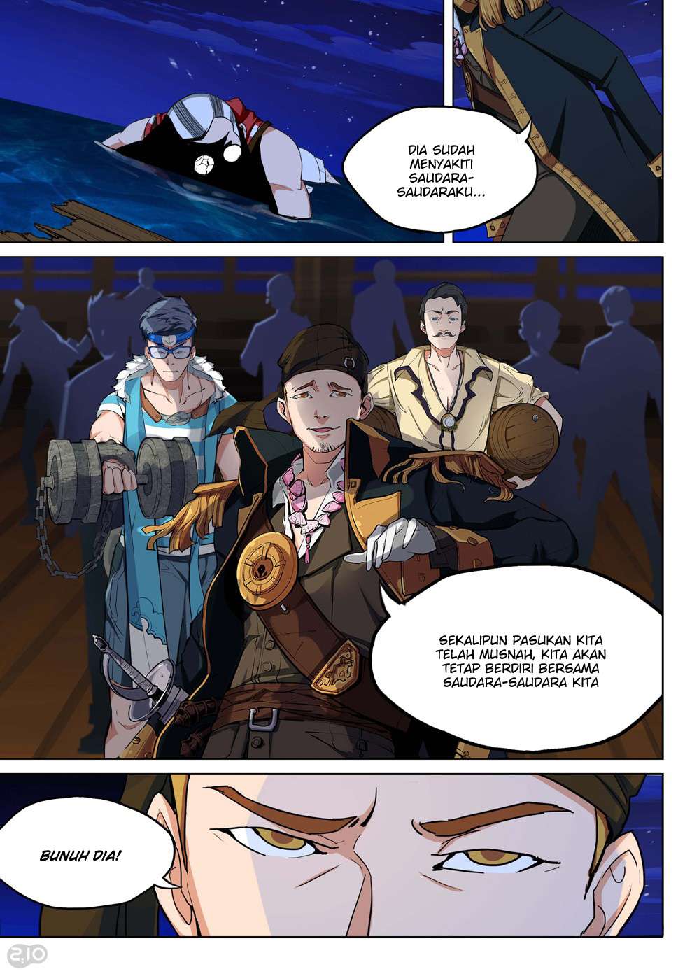 Yin Zhi Shoumuren Chapter 187 Gambar 7