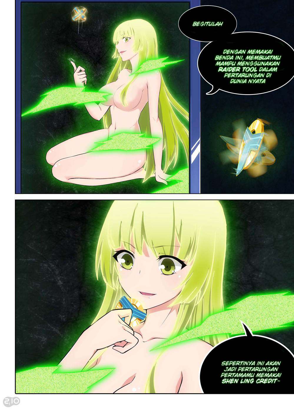 Yin Zhi Shoumuren Chapter 169 Gambar 4