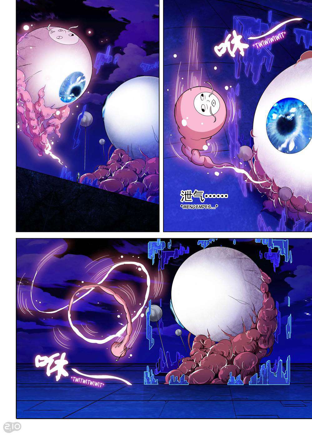Baca Manhua Yin Zhi Shoumuren Chapter 167 Gambar 2