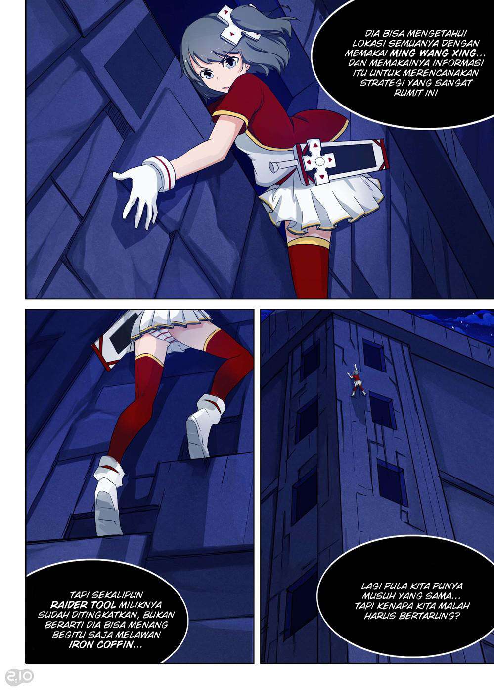 Yin Zhi Shoumuren Chapter 165 Gambar 5