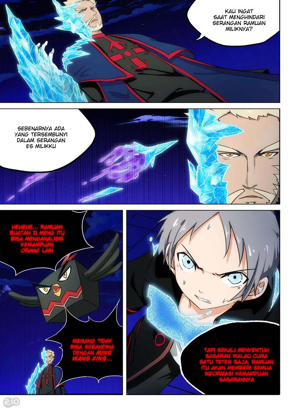 Yin Zhi Shoumuren Chapter 161 Gambar 5