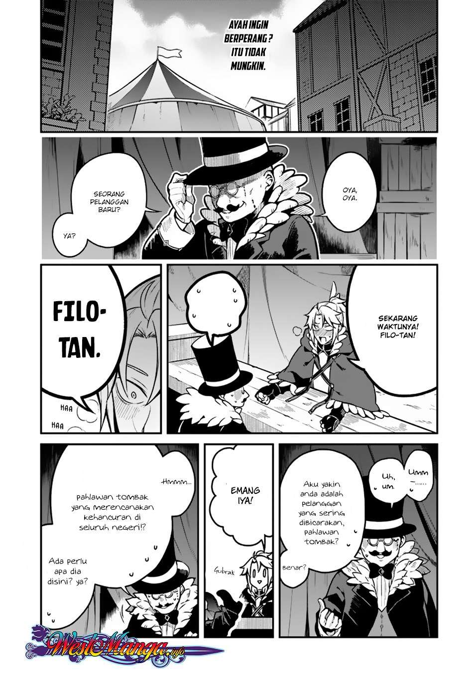 Yari no Yuusha no Yarinaoshi Chapter 14 Gambar 13