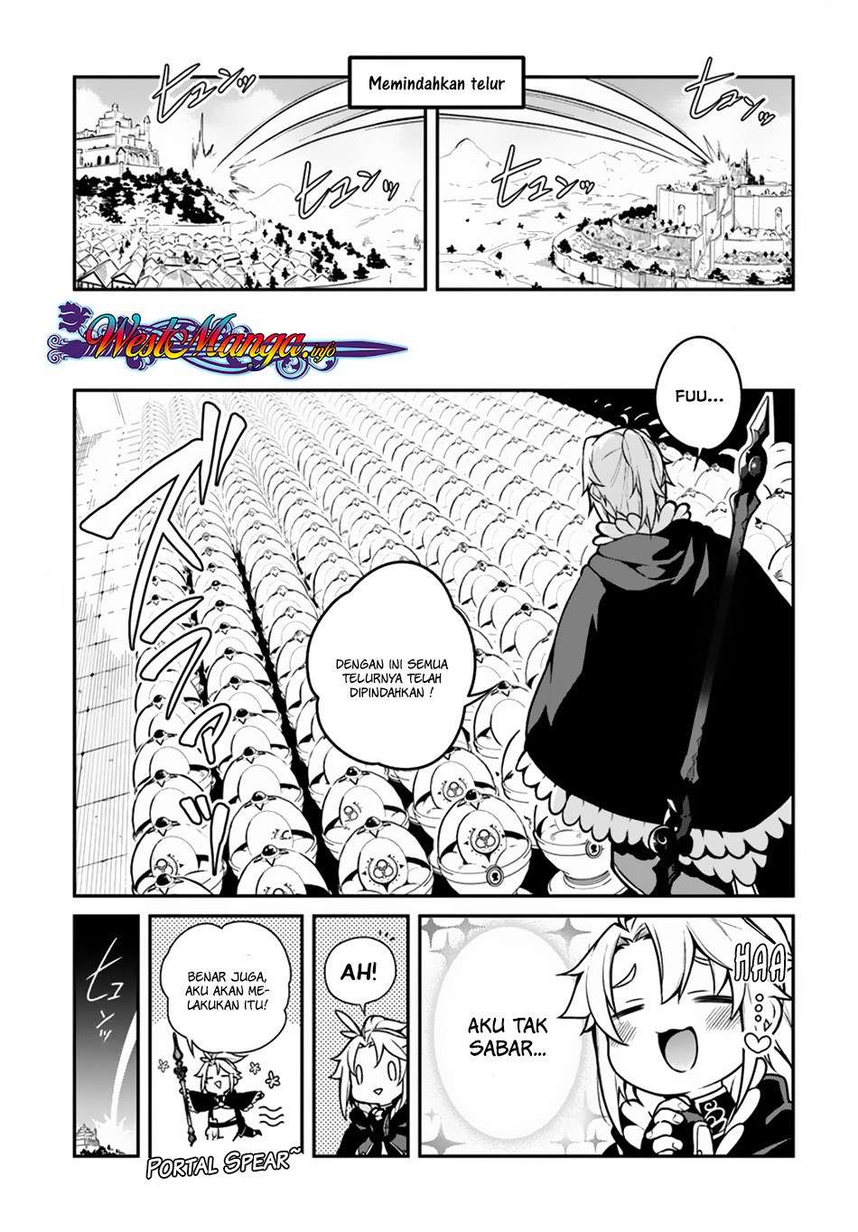 Yari no Yuusha no Yarinaoshi Chapter 14 Gambar 17