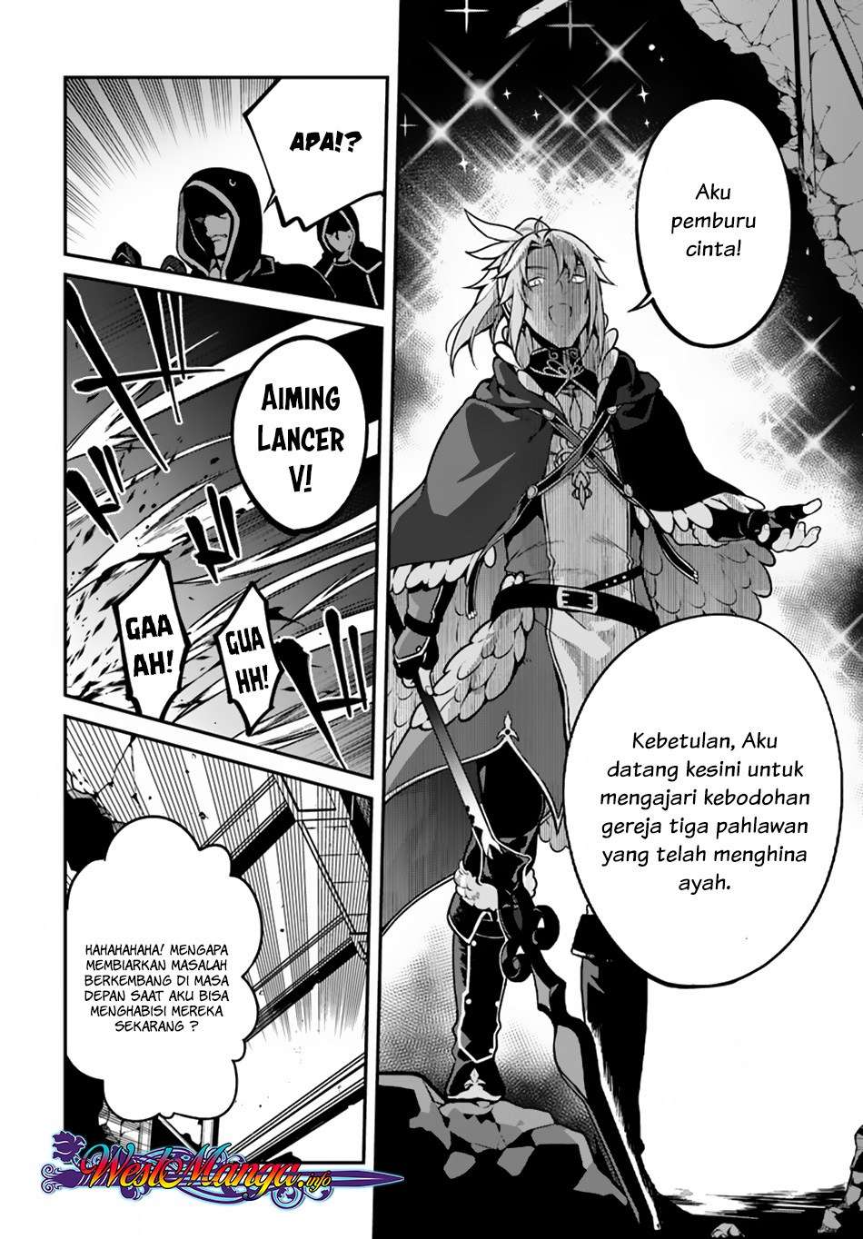 Yari no Yuusha no Yarinaoshi Chapter 14 Gambar 19