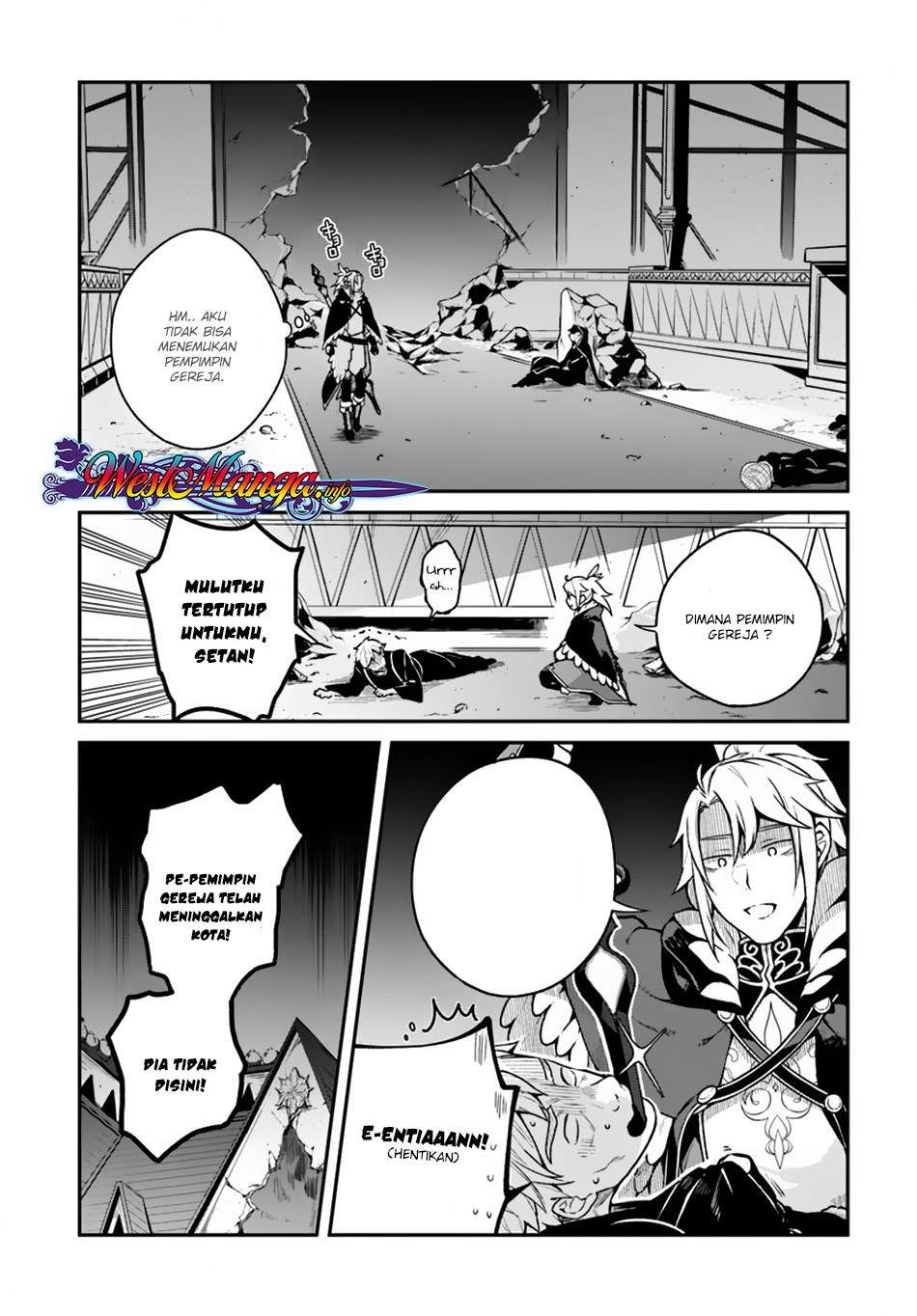 Yari no Yuusha no Yarinaoshi Chapter 14 Gambar 20