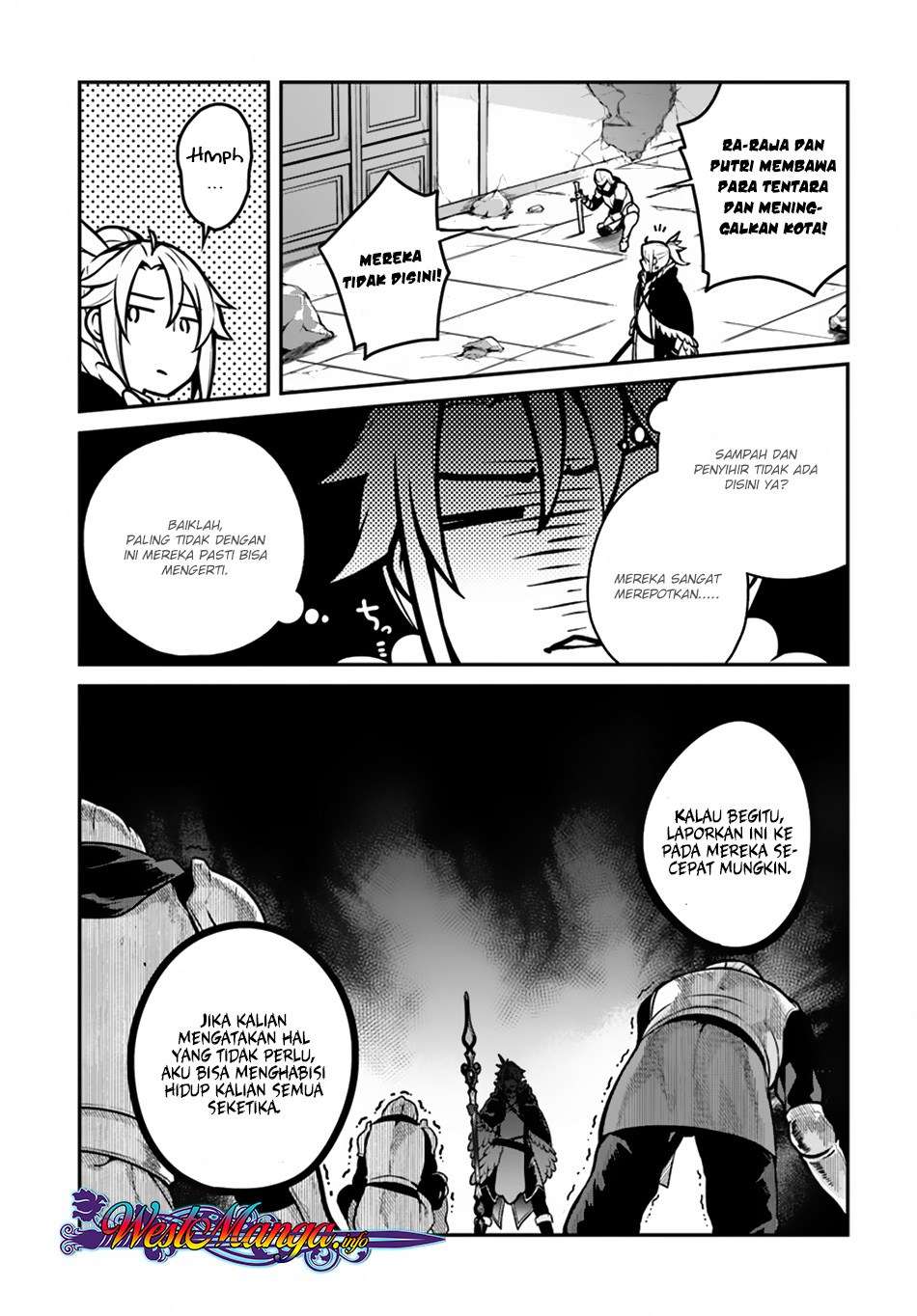 Yari no Yuusha no Yarinaoshi Chapter 14 Gambar 22