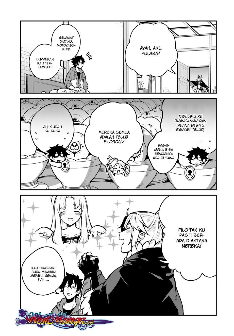 Yari no Yuusha no Yarinaoshi Chapter 14 Gambar 24