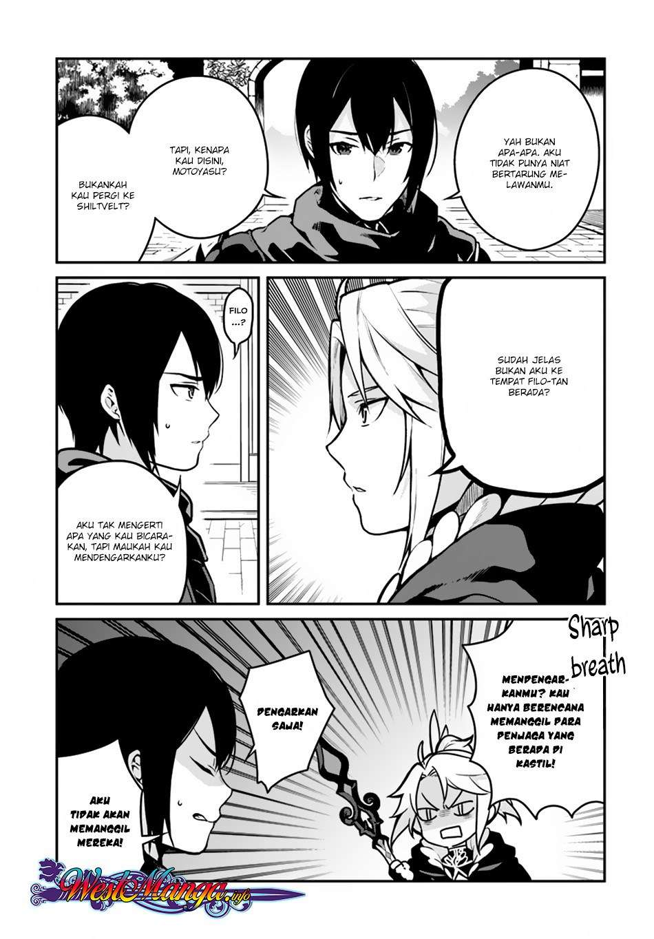 Yari no Yuusha no Yarinaoshi Chapter 14 Gambar 6