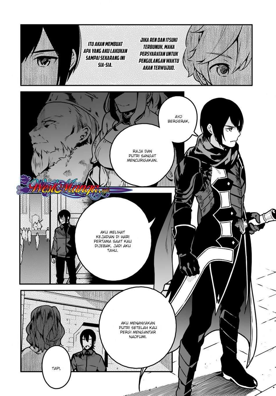 Yari no Yuusha no Yarinaoshi Chapter 14 Gambar 9