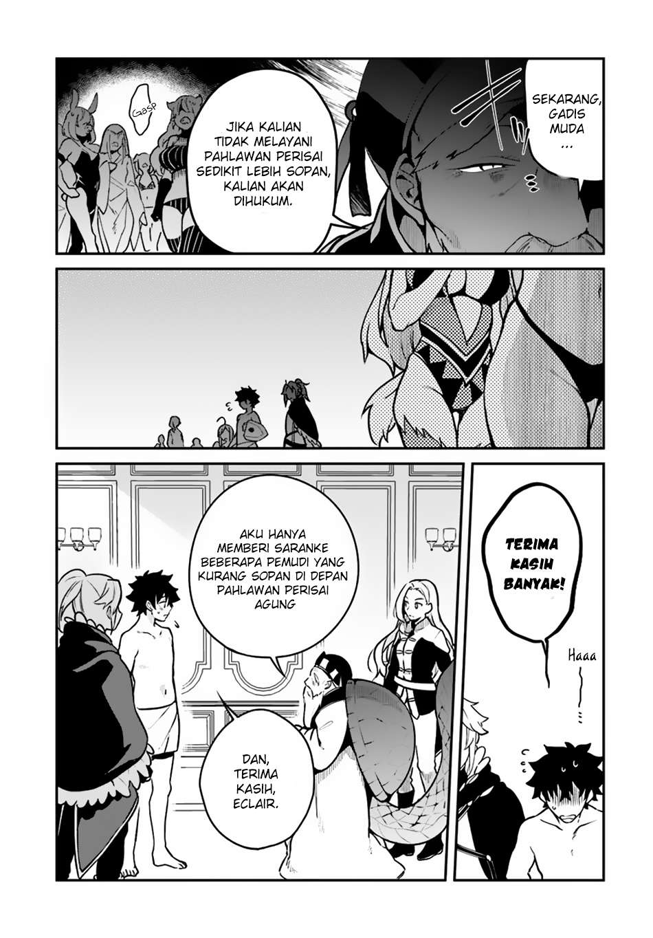 Yari no Yuusha no Yarinaoshi Chapter 13 Gambar 11