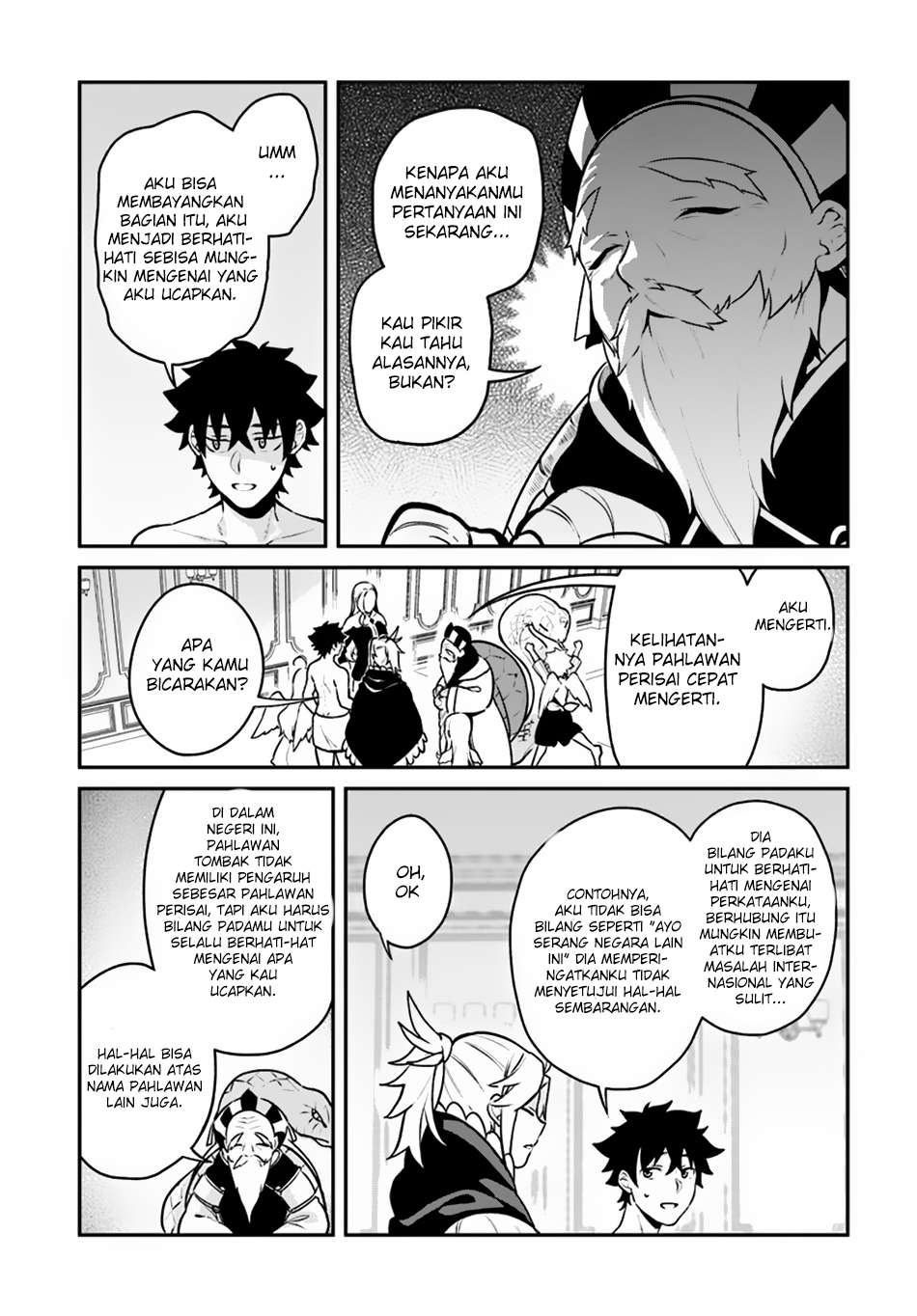 Yari no Yuusha no Yarinaoshi Chapter 13 Gambar 13