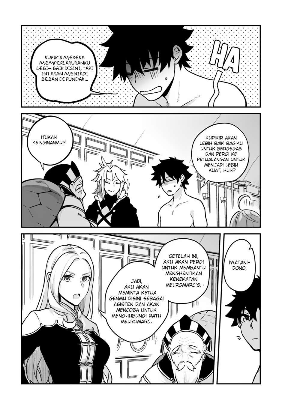 Yari no Yuusha no Yarinaoshi Chapter 13 Gambar 14