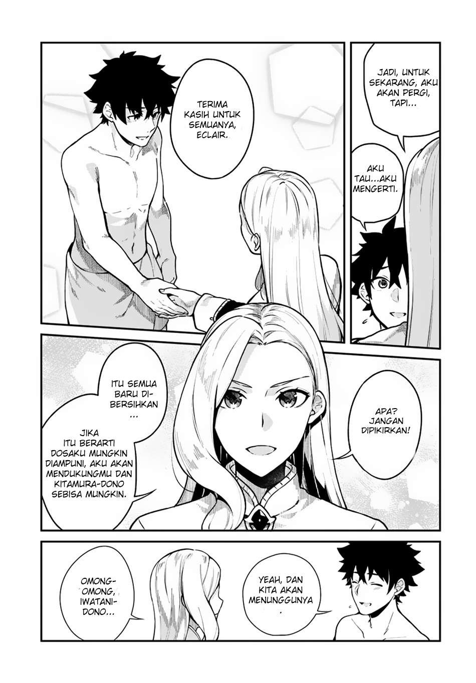 Yari no Yuusha no Yarinaoshi Chapter 13 Gambar 15