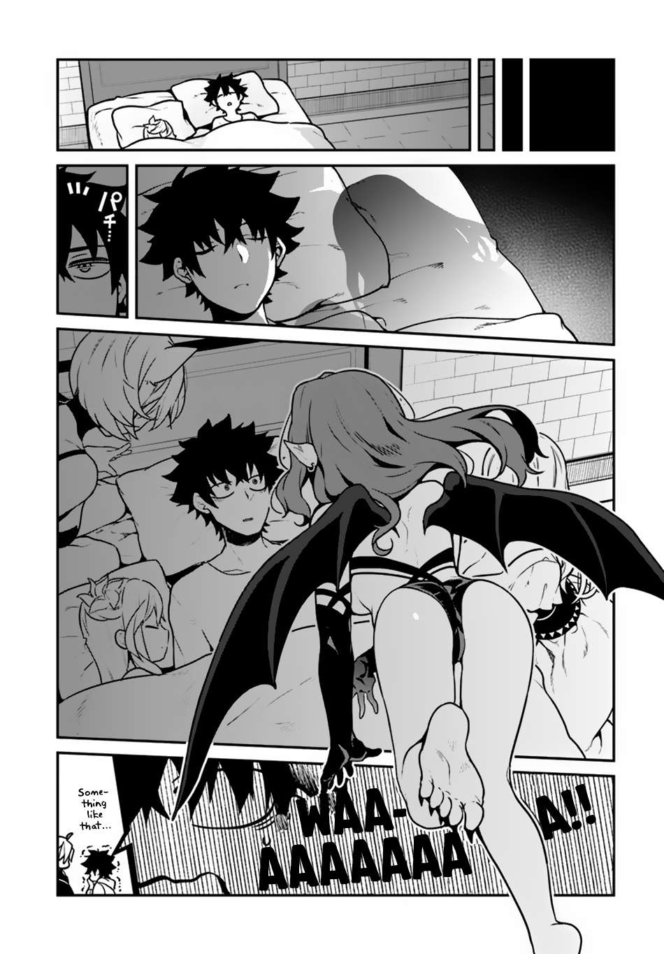 Yari no Yuusha no Yarinaoshi Chapter 13 Gambar 17