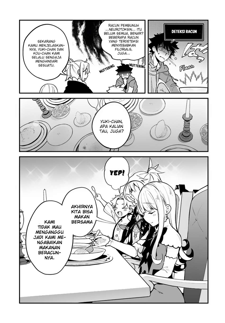 Yari no Yuusha no Yarinaoshi Chapter 13 Gambar 21