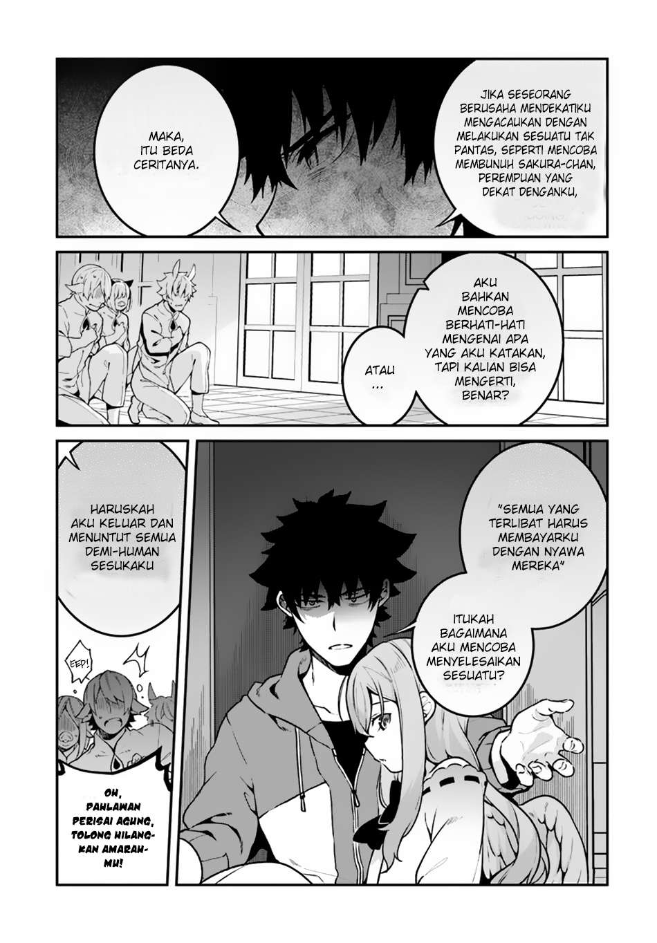 Yari no Yuusha no Yarinaoshi Chapter 13 Gambar 26
