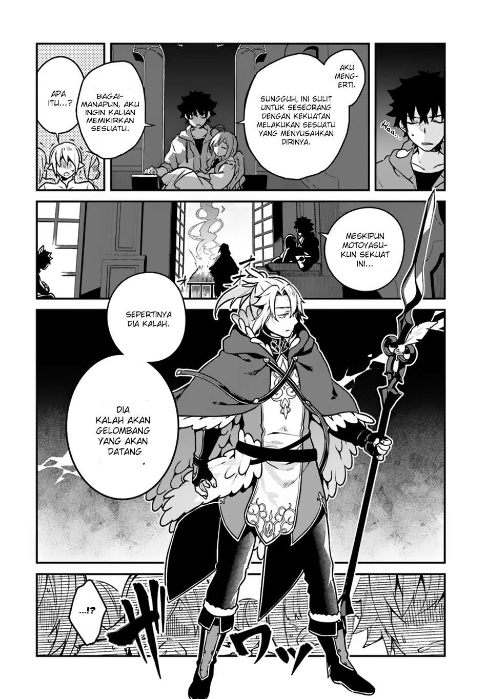 Yari no Yuusha no Yarinaoshi Chapter 13 Gambar 29