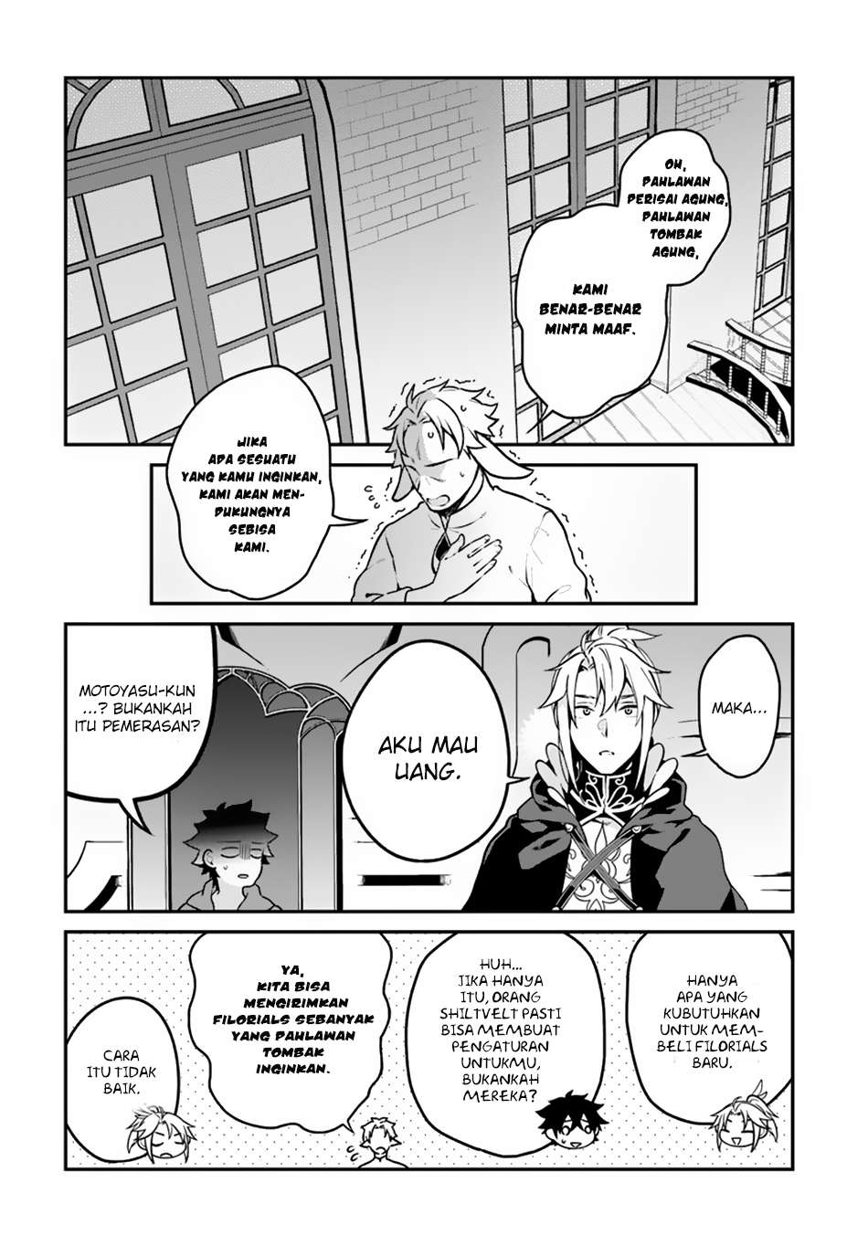 Yari no Yuusha no Yarinaoshi Chapter 13 Gambar 31