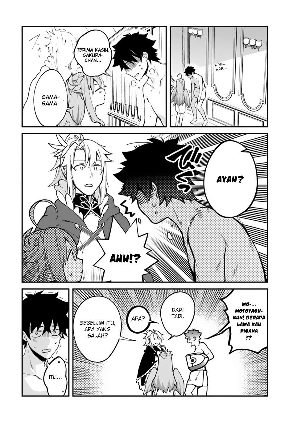 Yari no Yuusha no Yarinaoshi Chapter 13 Gambar 5