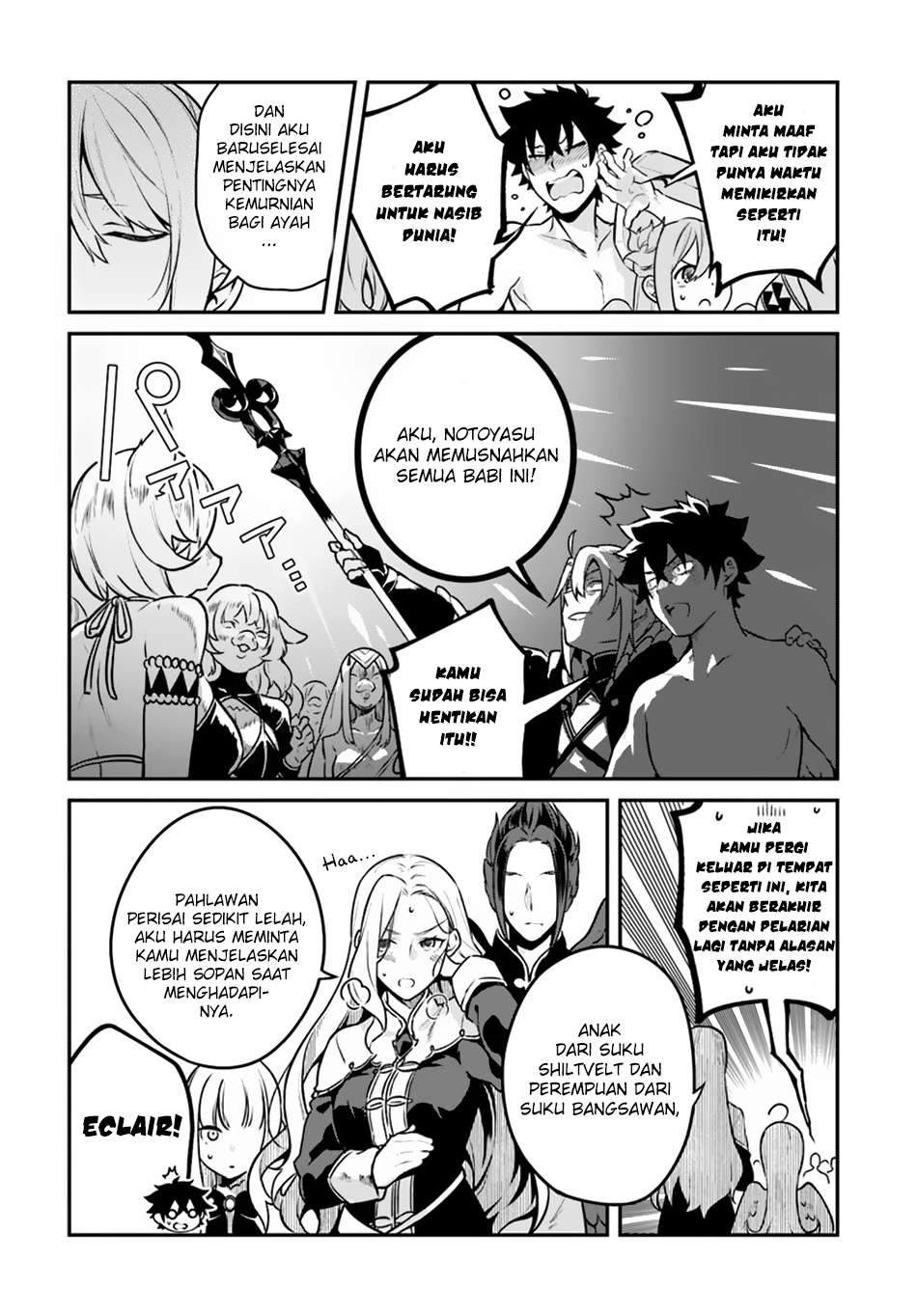 Yari no Yuusha no Yarinaoshi Chapter 13 Gambar 7