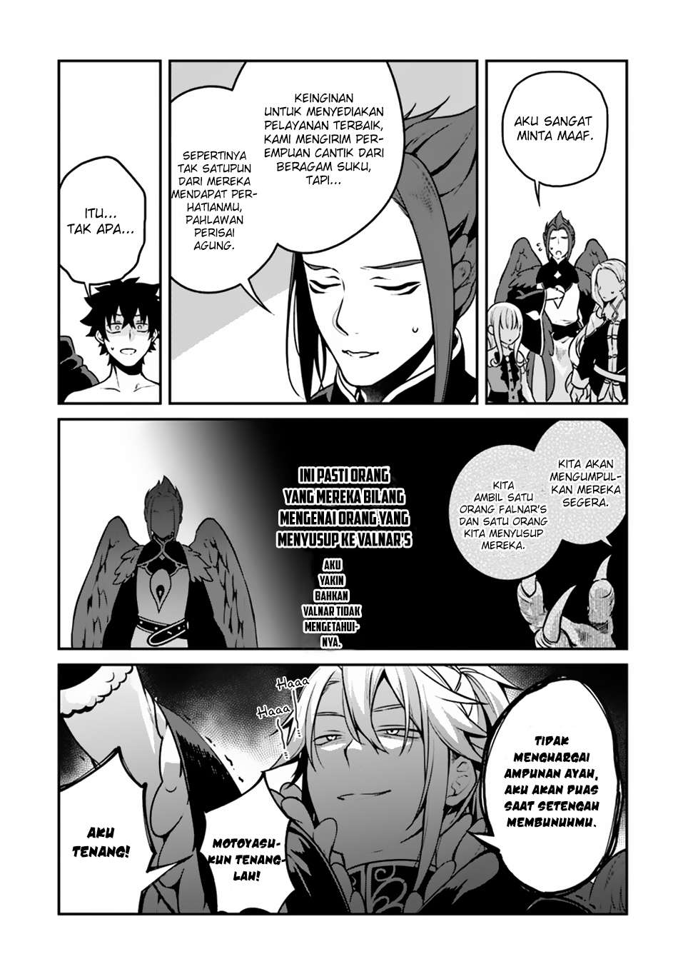 Yari no Yuusha no Yarinaoshi Chapter 13 Gambar 8