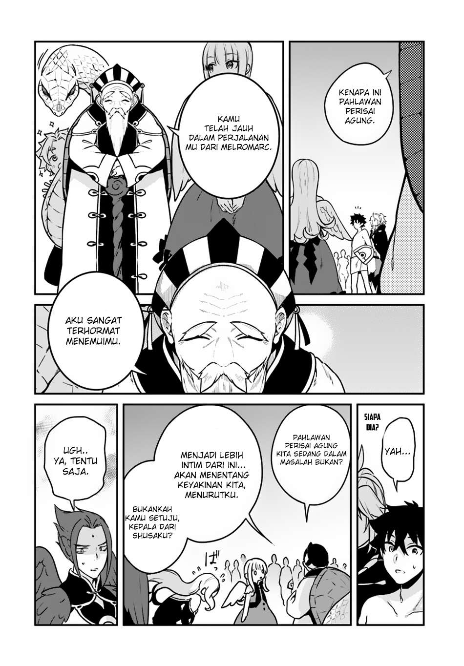 Yari no Yuusha no Yarinaoshi Chapter 13 Gambar 9