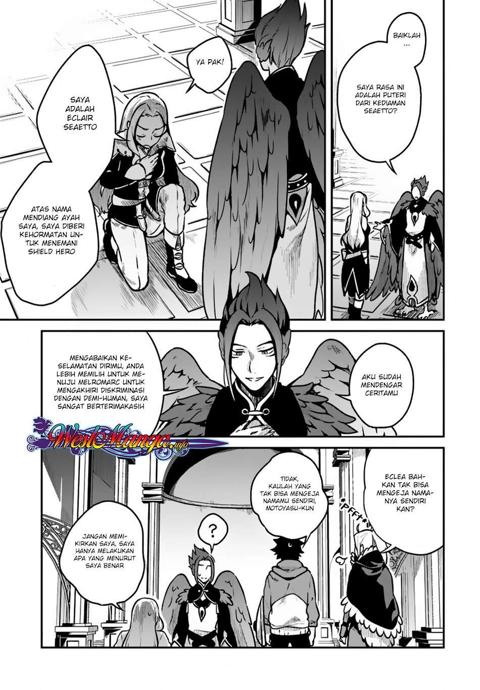 Yari no Yuusha no Yarinaoshi Chapter 12 Gambar 12