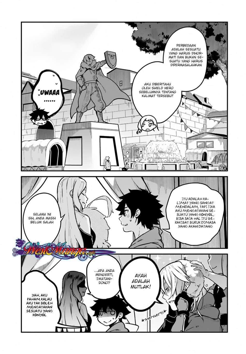 Yari no Yuusha no Yarinaoshi Chapter 12 Gambar 5