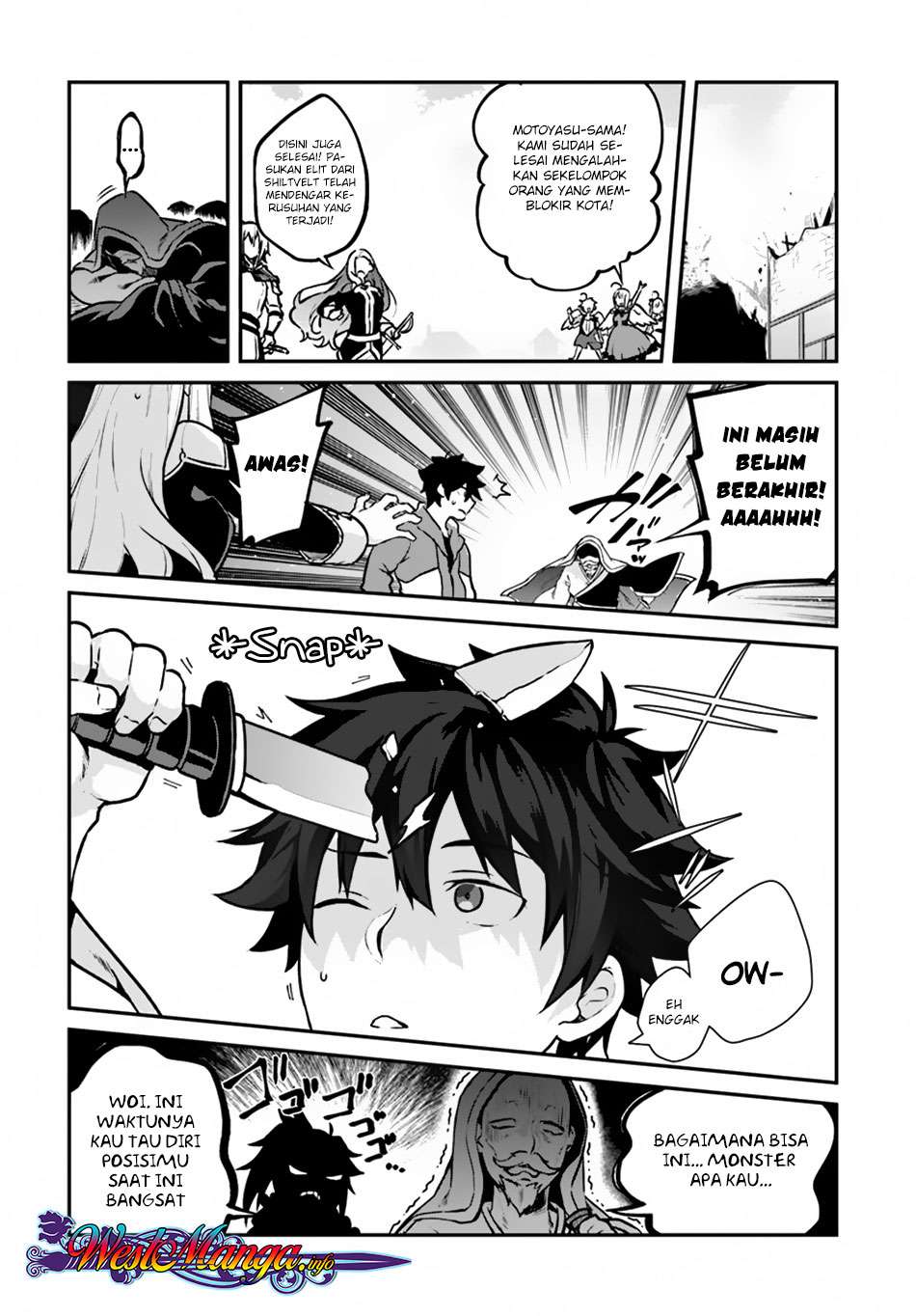 Yari no Yuusha no Yarinaoshi Chapter 11 Gambar 23