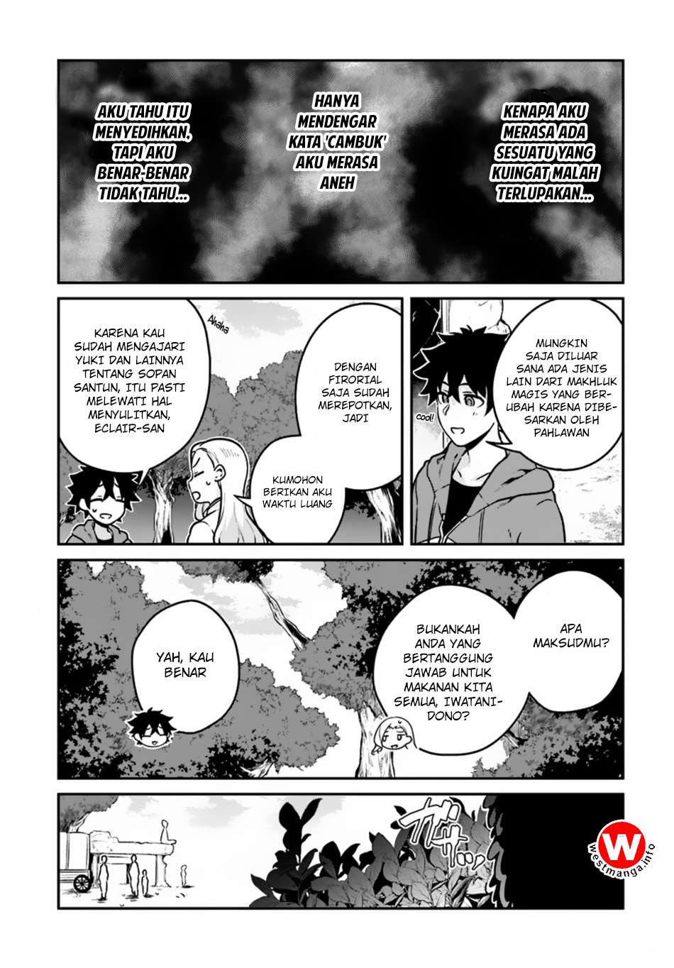 Yari no Yuusha no Yarinaoshi Chapter 10 Gambar 13