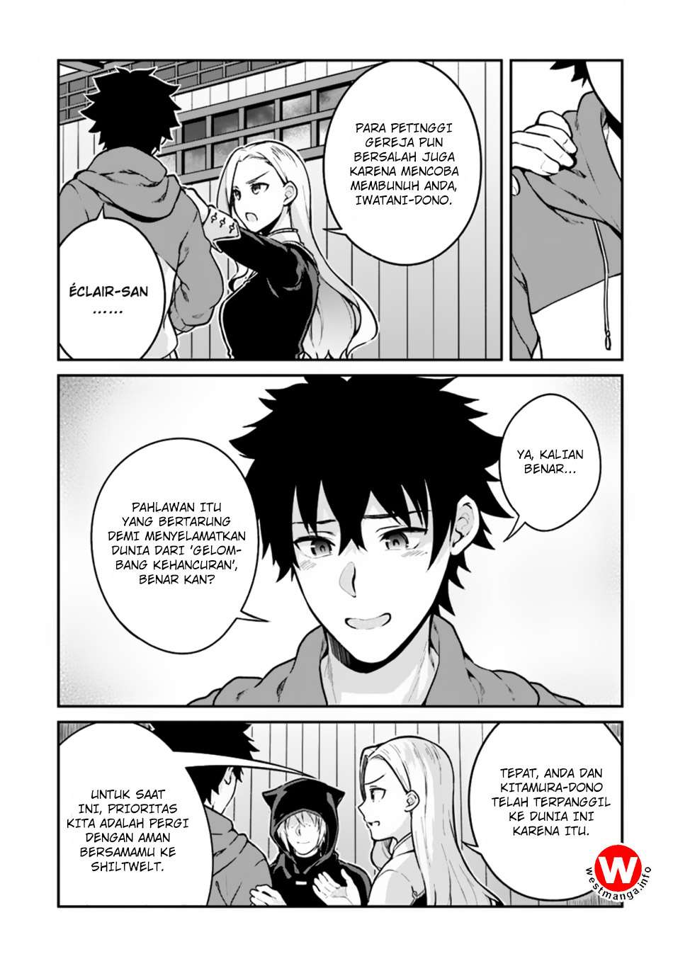 Yari no Yuusha no Yarinaoshi Chapter 10 Gambar 6