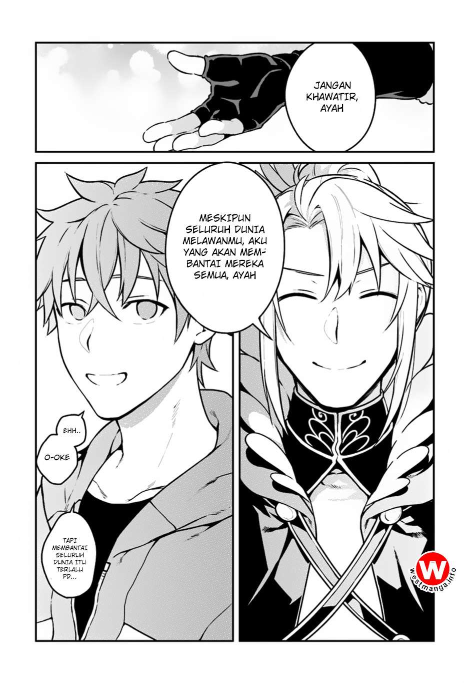 Yari no Yuusha no Yarinaoshi Chapter 10 Gambar 7
