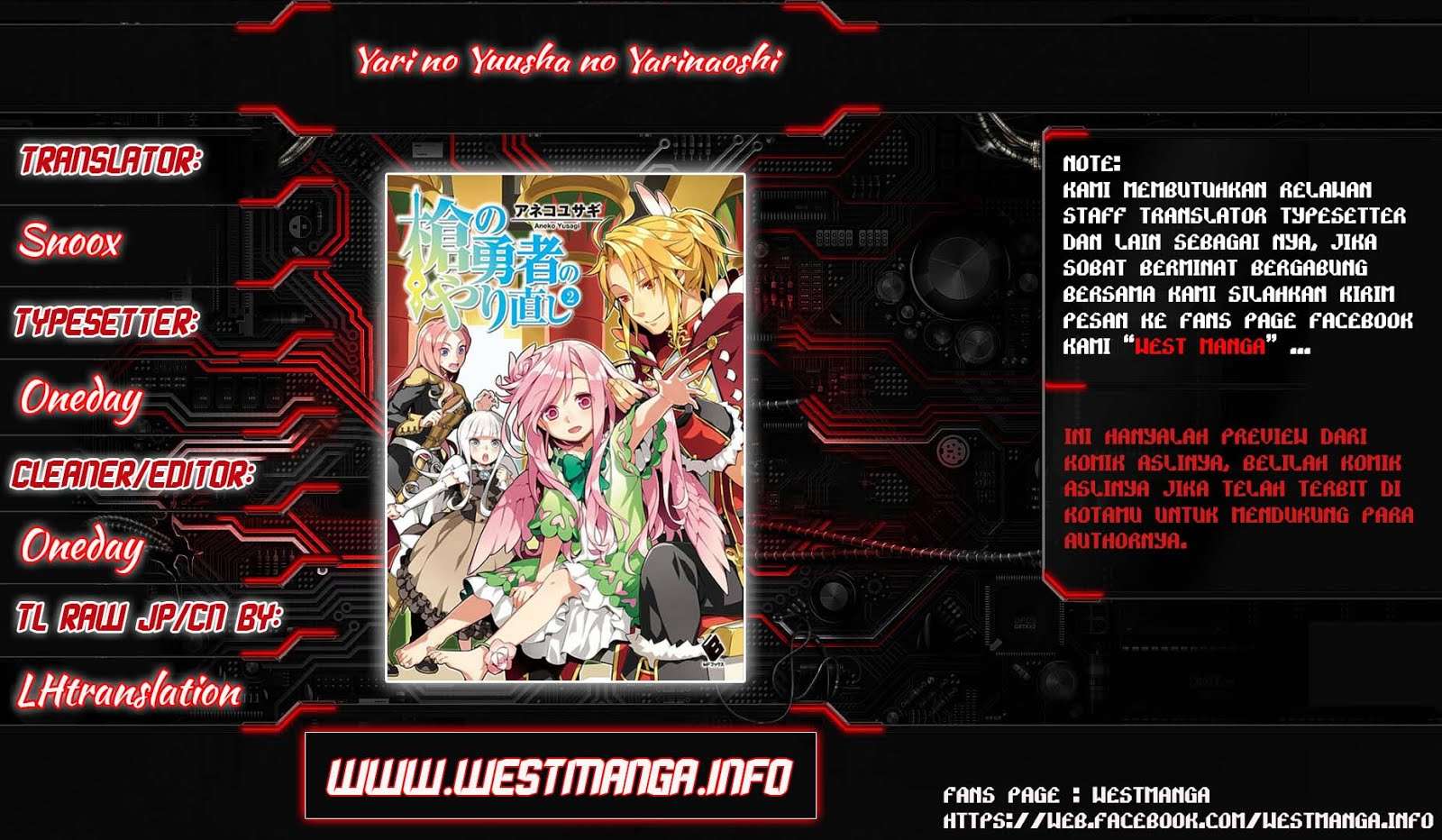 Baca Yari no Yuusha no Yarinaoshi Chapter 9 Gambar 2
