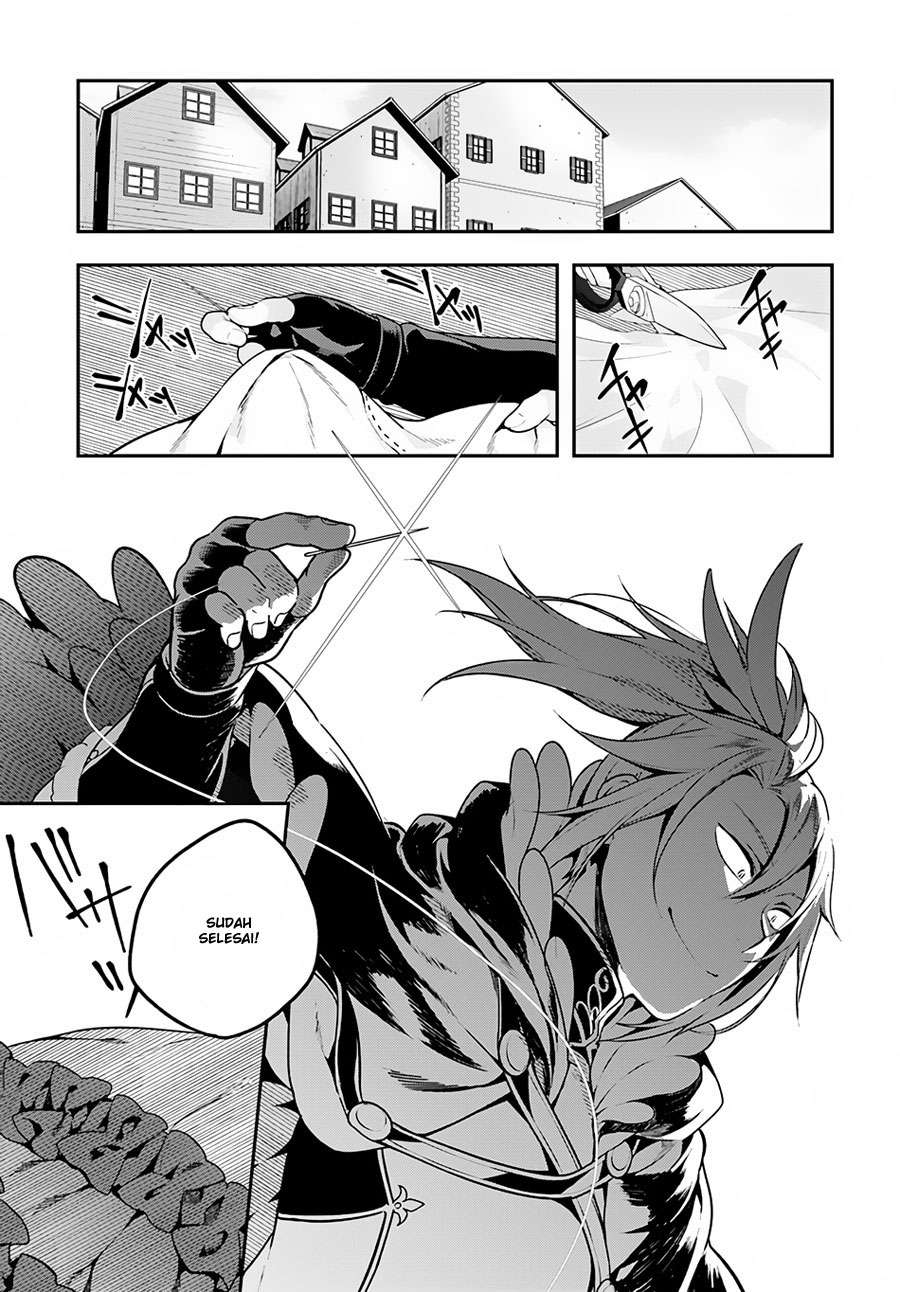 Yari no Yuusha no Yarinaoshi Chapter 8 Gambar 22