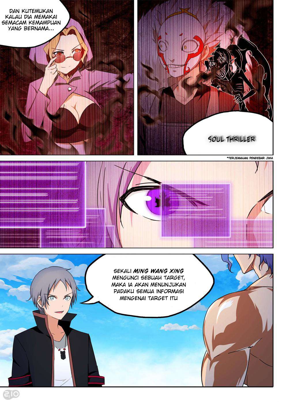 Yin Zhi Shoumuren Chapter 151 Gambar 14