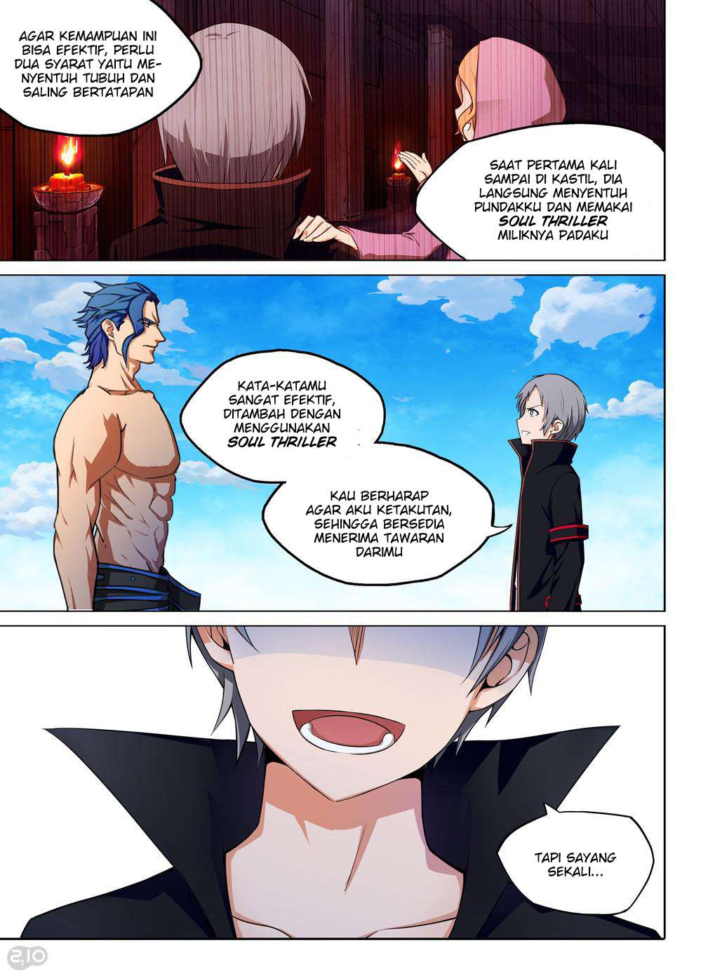 Yin Zhi Shoumuren Chapter 151 Gambar 16