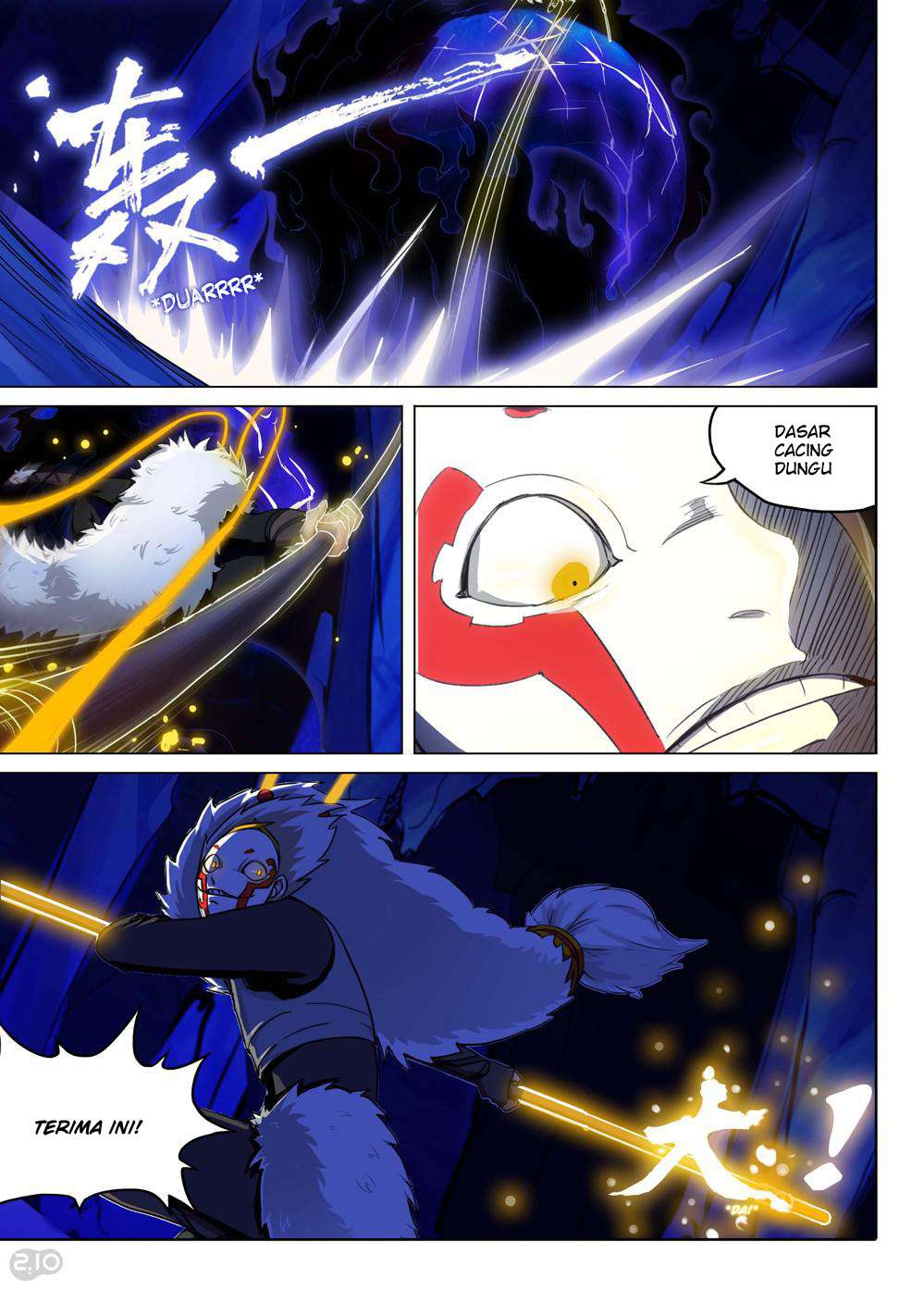 Yin Zhi Shoumuren Chapter 151 Gambar 4