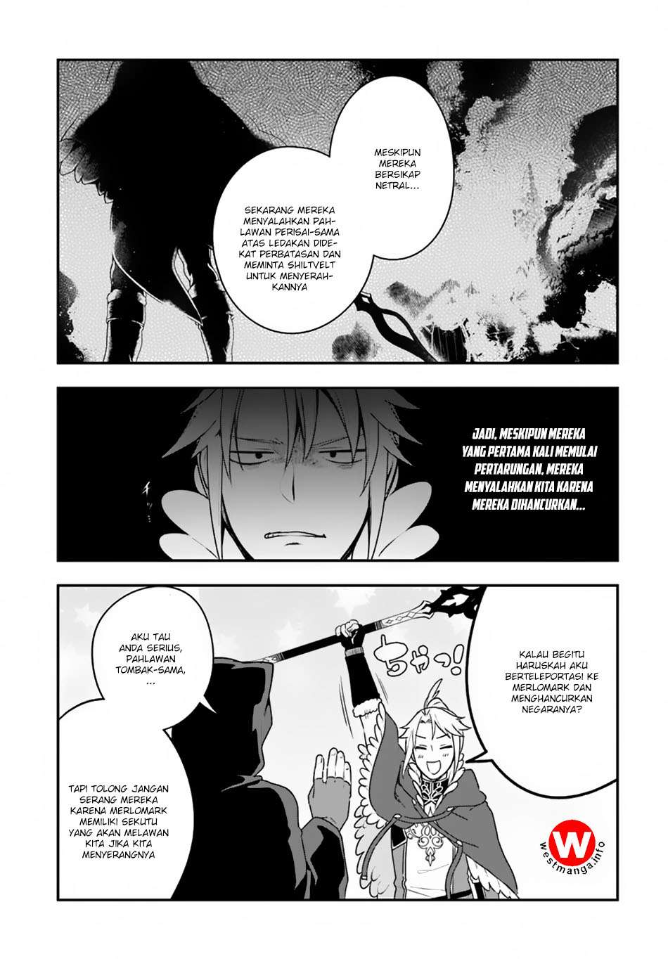 Yari no Yuusha no Yarinaoshi Chapter 7 Gambar 12