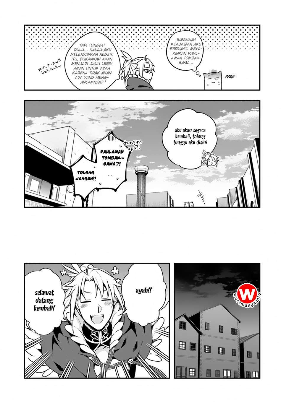 Yari no Yuusha no Yarinaoshi Chapter 7 Gambar 14
