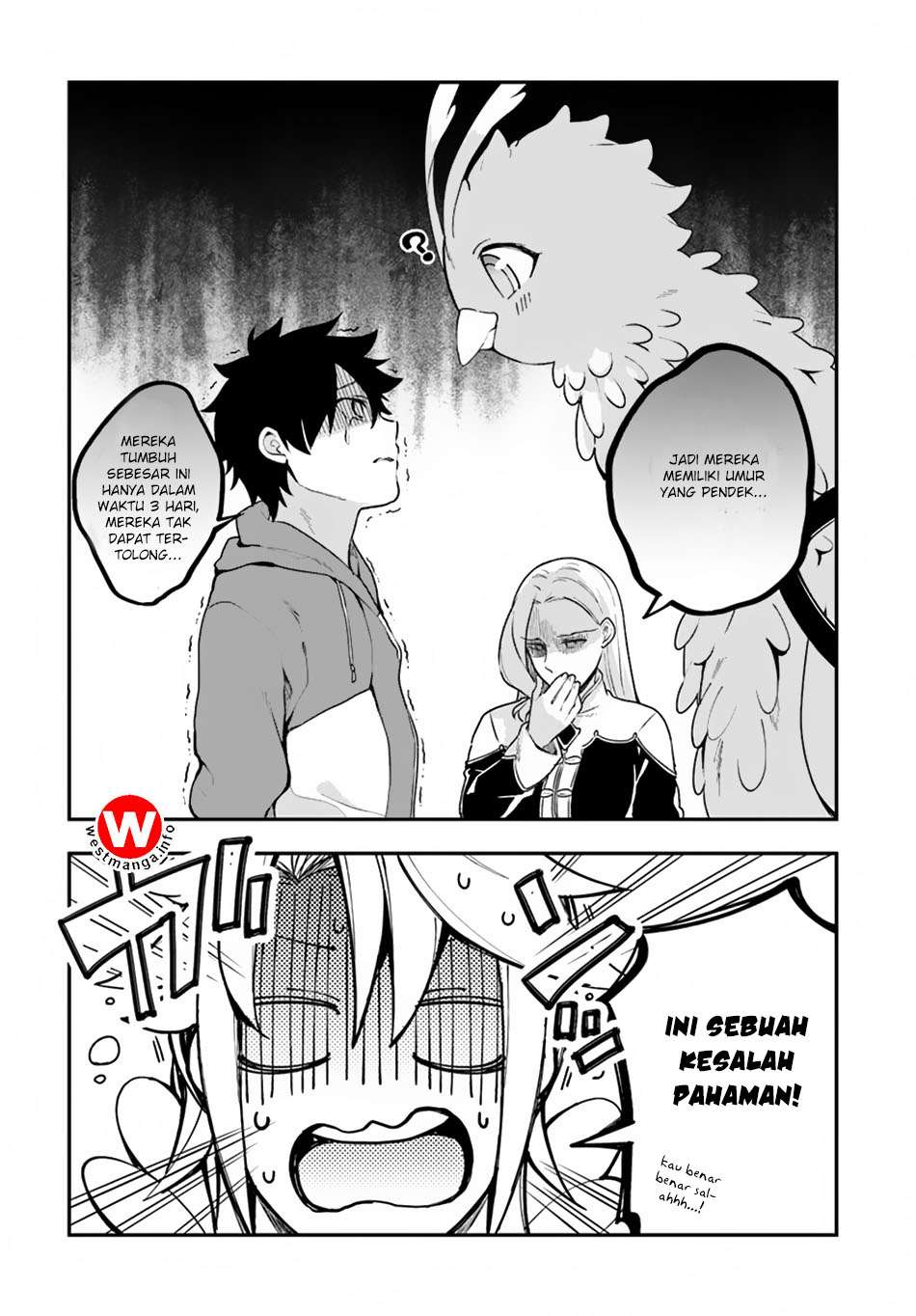 Yari no Yuusha no Yarinaoshi Chapter 7 Gambar 3
