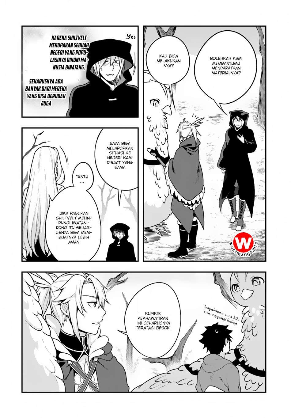 Yari no Yuusha no Yarinaoshi Chapter 7 Gambar 5