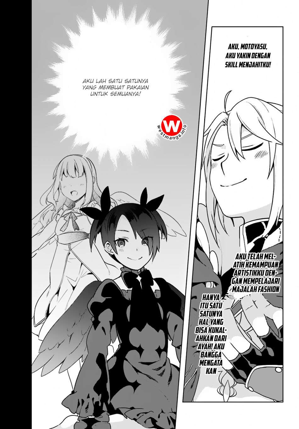 Yari no Yuusha no Yarinaoshi Chapter 7 Gambar 9