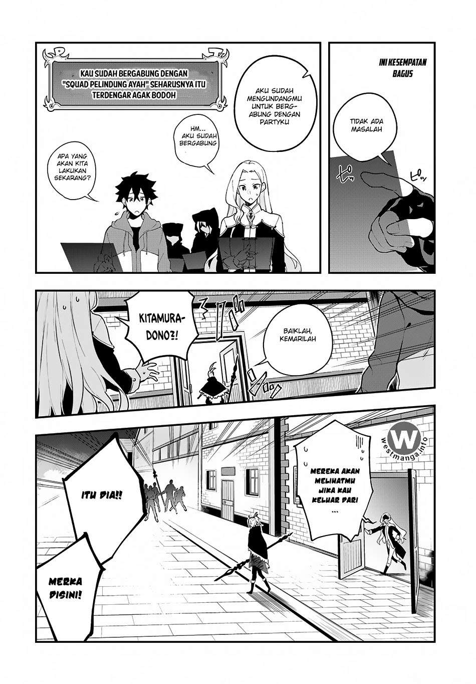 Yari no Yuusha no Yarinaoshi Chapter 6 Gambar 5