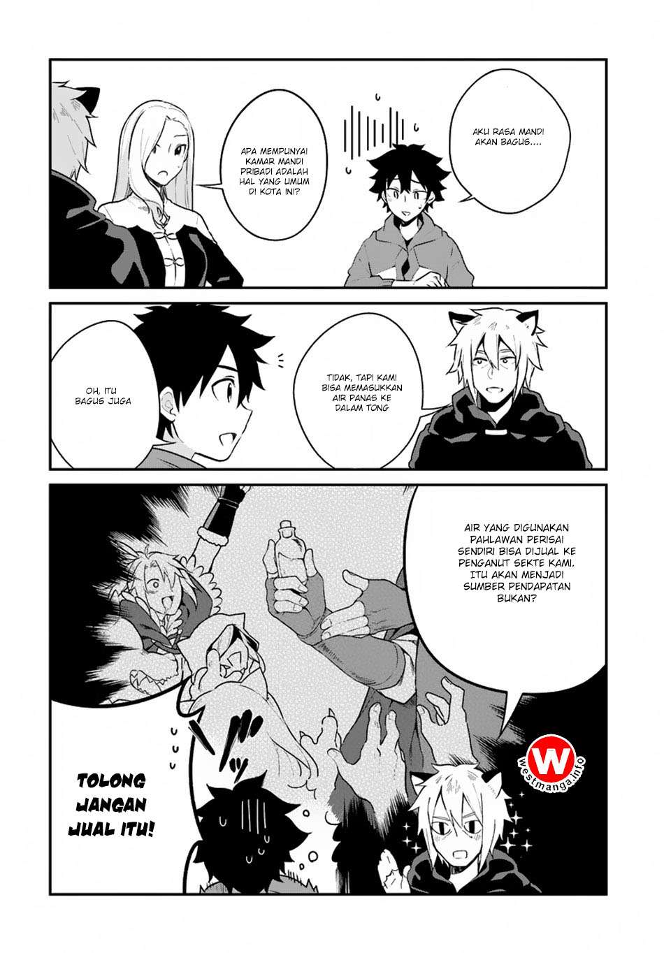 Yari no Yuusha no Yarinaoshi Chapter 5 Gambar 12