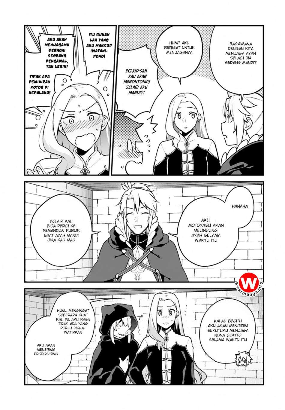 Yari no Yuusha no Yarinaoshi Chapter 5 Gambar 13